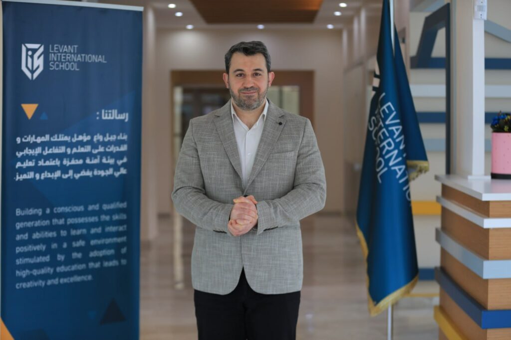 Levant International Schools Manager