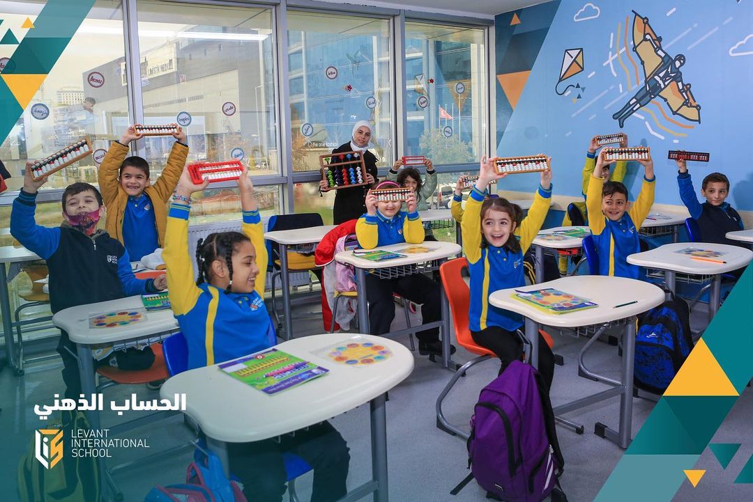 Levant Primary School Stage 14